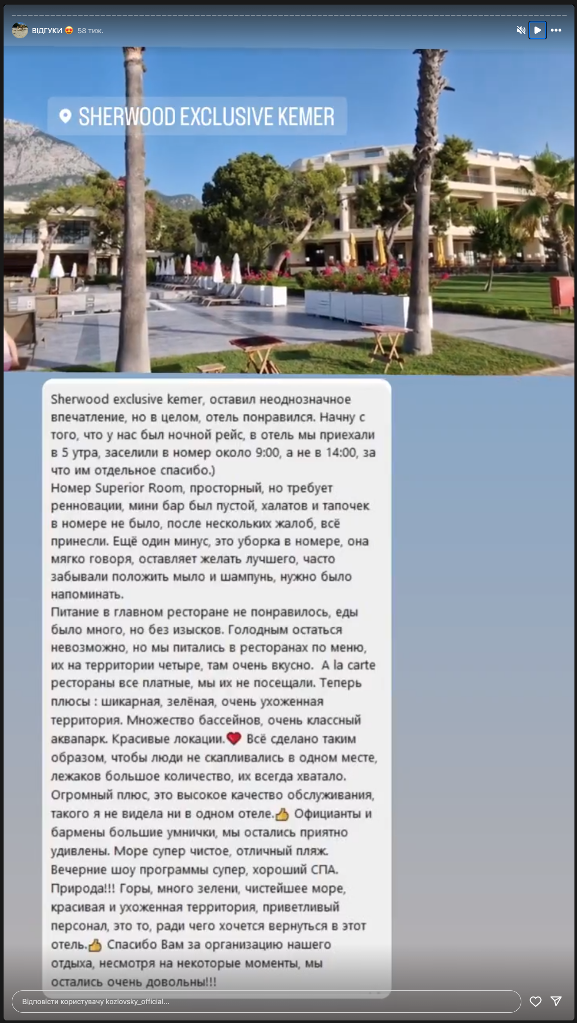 Review 5